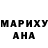 Кетамин VHQ roro YasmiNe