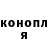 МЕТАДОН мёд CRooKeDCoP