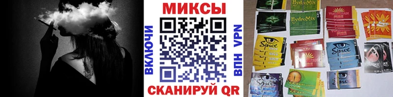blacksprut как войти  Поронайск  Бутират вода 