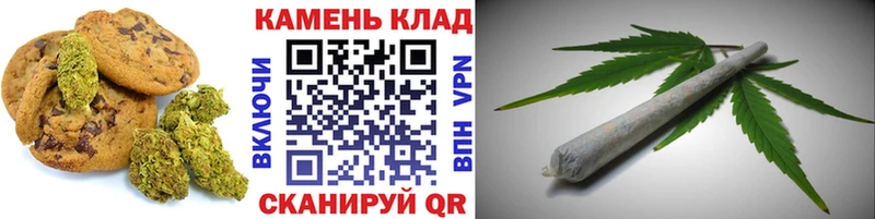 Еда ТГК марихуана  продажа наркотиков  Поронайск 