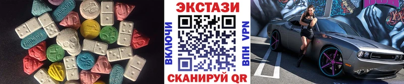 ЭКСТАЗИ Punisher  Поронайск 