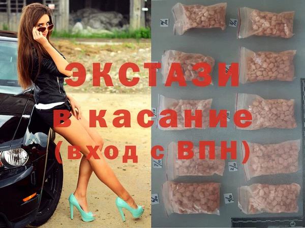 марки lsd Алзамай