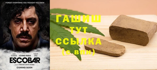 а пвп мука Алексеевка