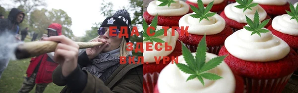 прущая мука Алексин
