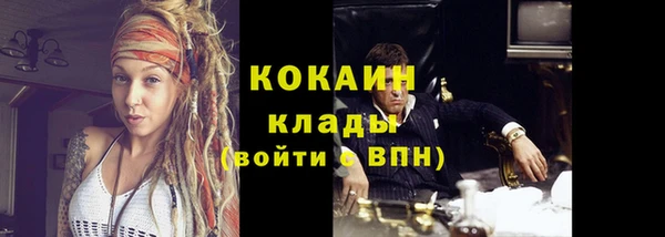 а пвп мука Алексеевка