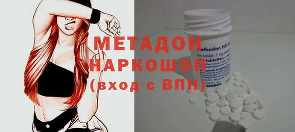 марки lsd Алзамай