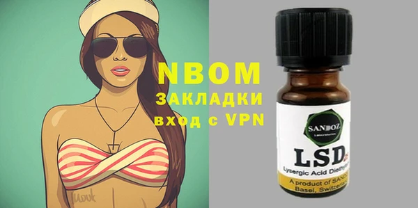 прущая мука Алексин