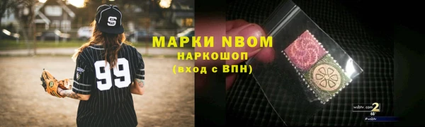 прущая мука Алексин