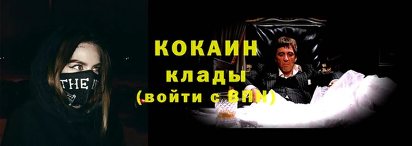 гашиш Медвежьегорск