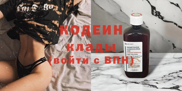марки lsd Алзамай