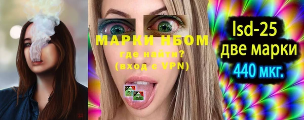а пвп мука Алексеевка