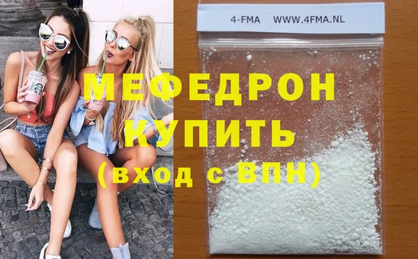 а пвп мука Алексеевка