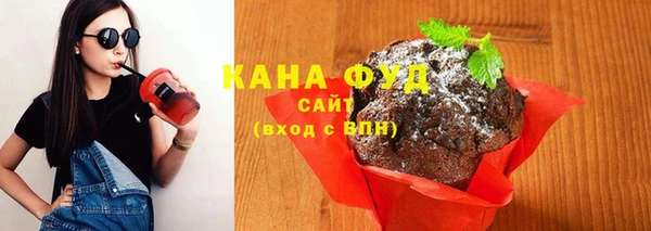 марки lsd Алзамай