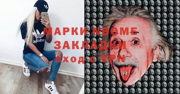 марки lsd Алзамай