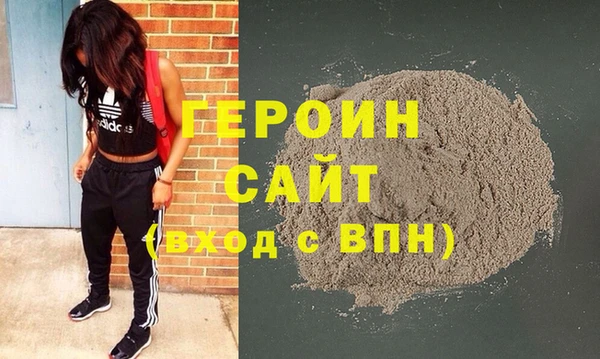 а пвп мука Алексеевка