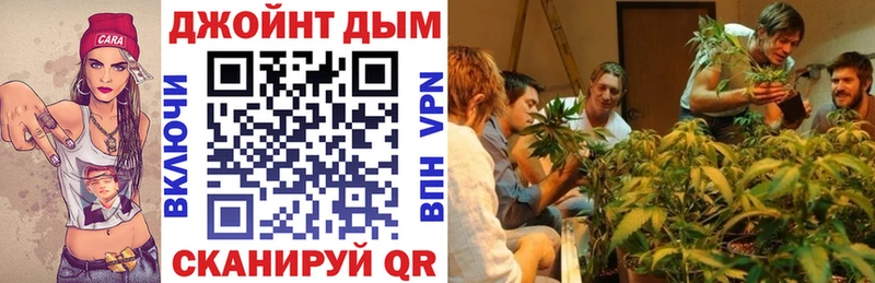 Марихуана MAZAR  хочу   Поронайск 
